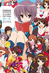 Haruhi Suzumiya Illustrations Volume 1: Spring & Summer | Book by