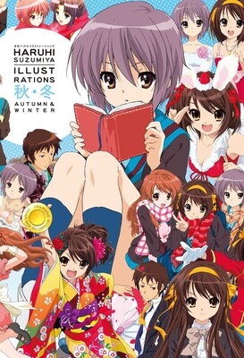 Haruhi Suzumiya Illustrations Volume 2: Autumn & Winter | Book by