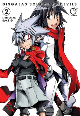 Disgaea 3: School of Devils Volume 2 Disgaea 3: School of Devils Volume 2