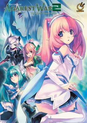 Record of Agarest War 2: Heroines Visual Book Record of Agarest War 2: Heroines Visual Book