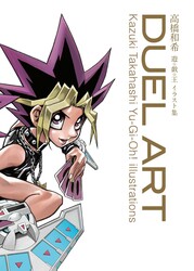 yugioh card game artworks book YU-GI-OH! ART WORKS (ARTBOOK VO JAPONAIS): 9784087798159: unknown author: Books Pre-Order Yu-Gi-Oh! Official Card Game
