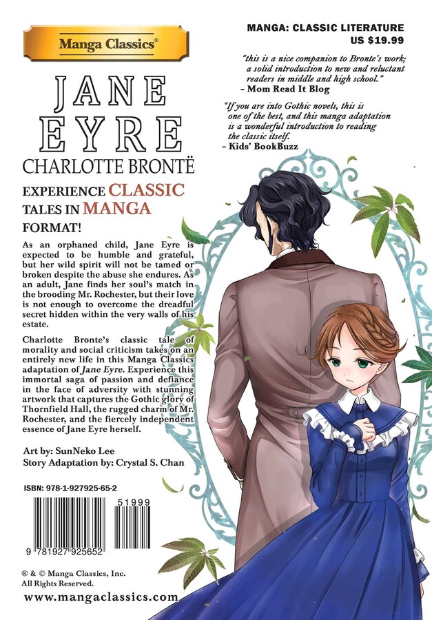 Manga Classics: Jane Eyre (Paperback)