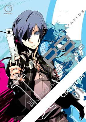 Persona 3 Volume 1 Persona 3 Volume 1