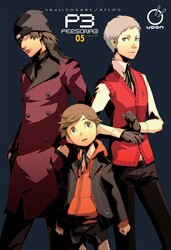 Persona 3: Official Design Works : Atlus, Soejima, Shigenori - Foto 8