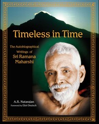 Timeless in Time