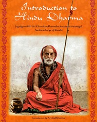 Introduction to Hindu Dharma Introduction to Hindu Dharma