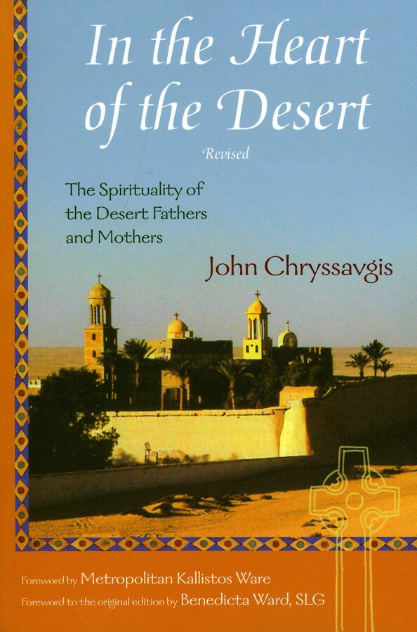 In the Heart of the Desert