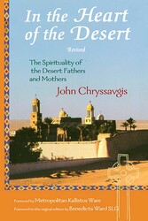 In the Heart of the Desert In the Heart of the Desert