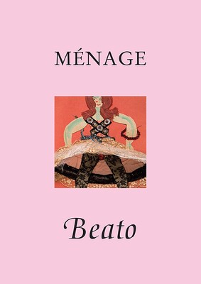 Ménage Ménage