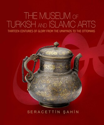 Museum of Turkish and Islamic Arts