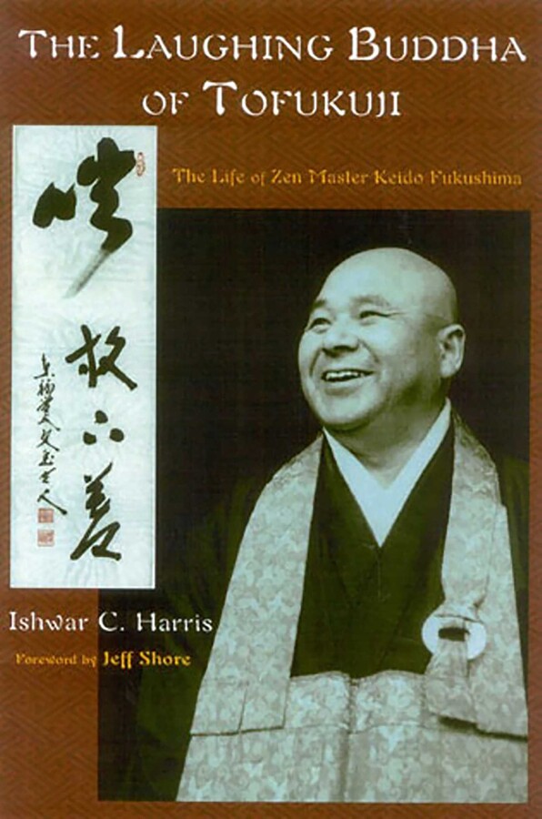 Laughing Buddha of Tofukuji