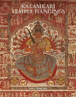 Kalamkari Temple Hangings Kalamkari Temple Hangings