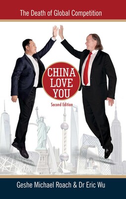 China Love You China Love You