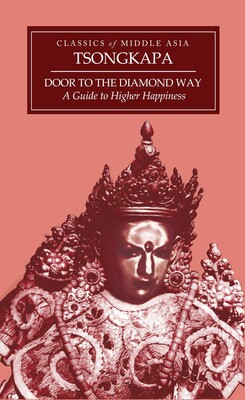 Door to the Diamond Way Door to the Diamond Way
