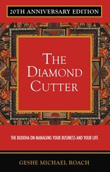 Diamond Cutter 20th Anniversary Edition