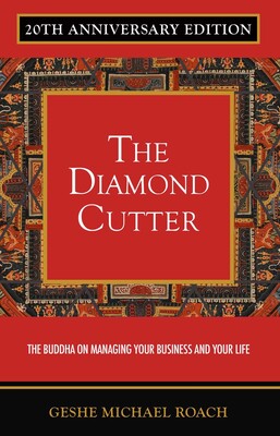 Diamond Cutter 20th Anniversary Edition Diamond Cutter 20th Anniversary Edition
