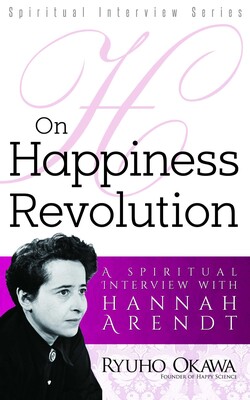 On Happiness Revolution On Happiness Revolution