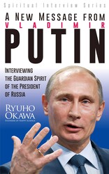 A New Message from Vladimir Putin
