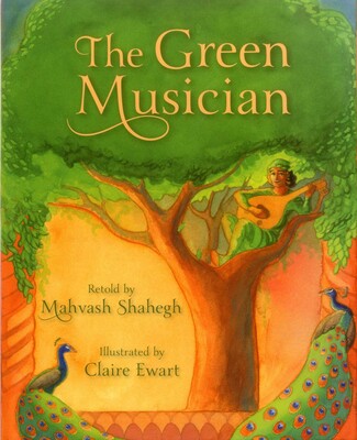 Green Musician Green Musician