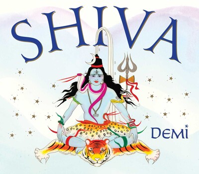 Shiva Shiva
