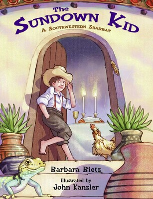 The Sundown Kid The Sundown Kid