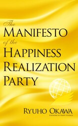 The Manifesto of the Happiness Realization Party