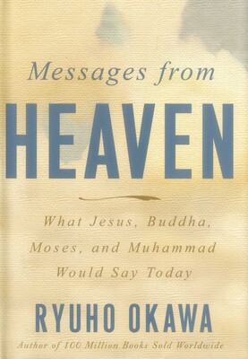 Messages from Heaven Messages from Heaven