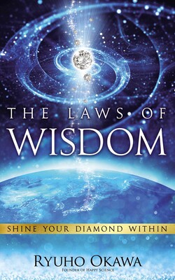 The Laws of Wisdom The Laws of Wisdom