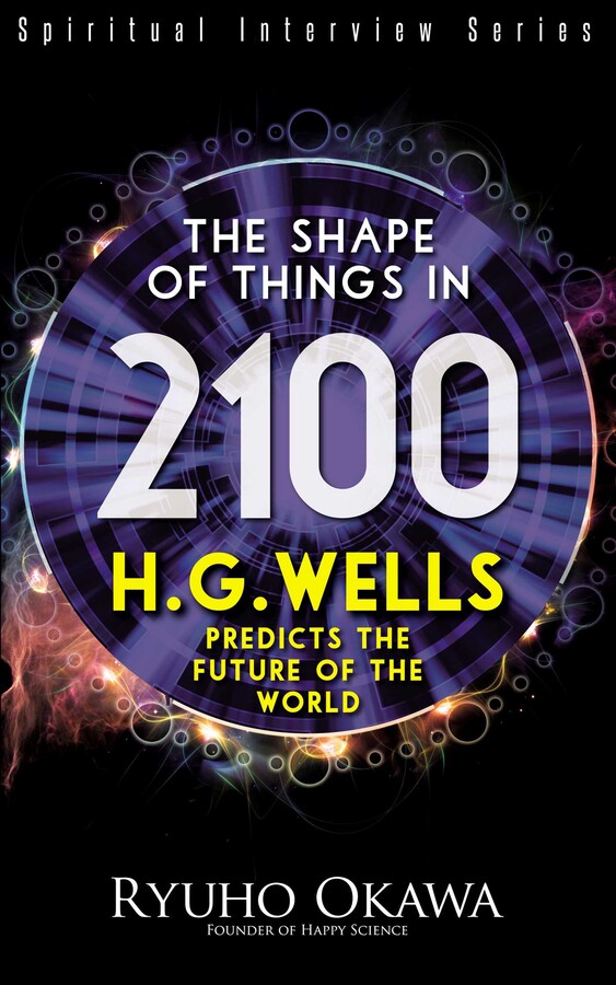 Shape of Things in 2100