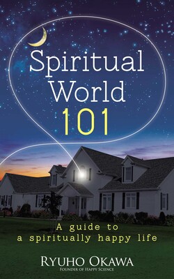 Spiritual World 101 Spiritual World 101