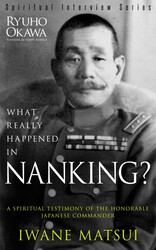 What Really Happened in Nanking?