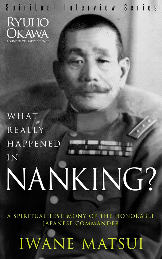 What Really Happened in Nanking?