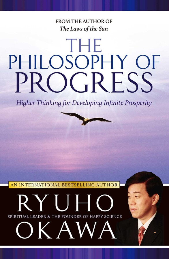 Philosophy of Progress