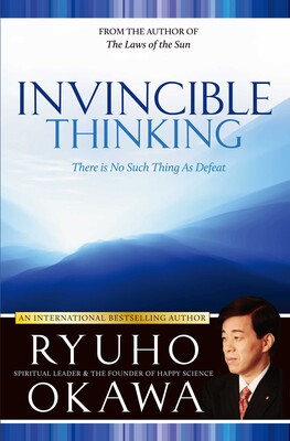 Invincible Thinking Invincible Thinking