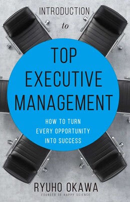 Introduction to Top Executive Management Introduction to Top Executive Management