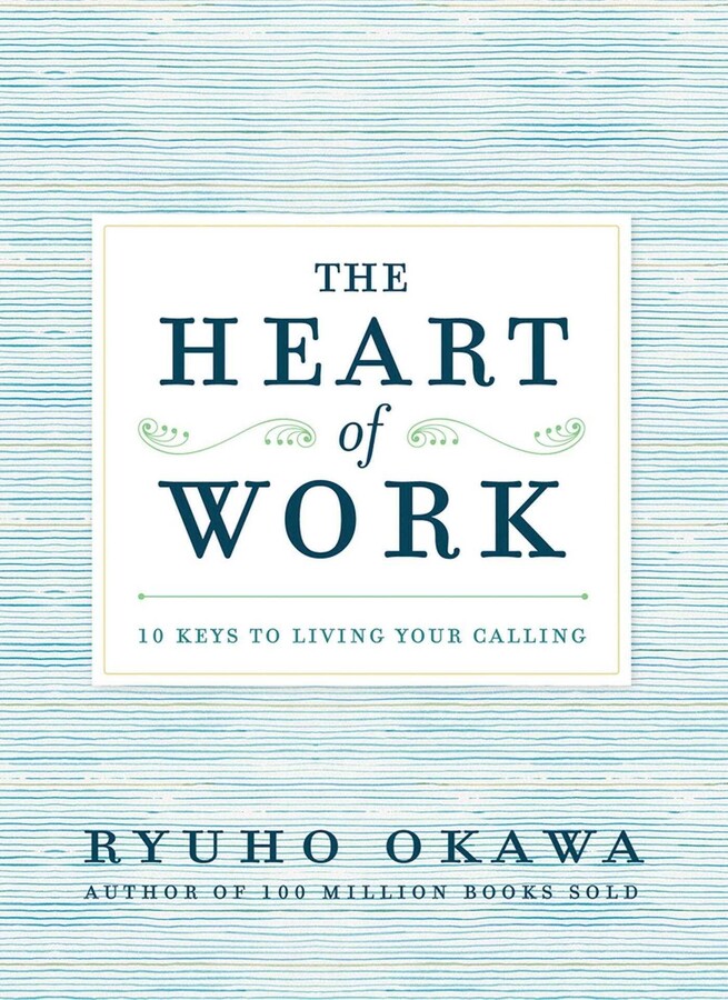 Heart of Work