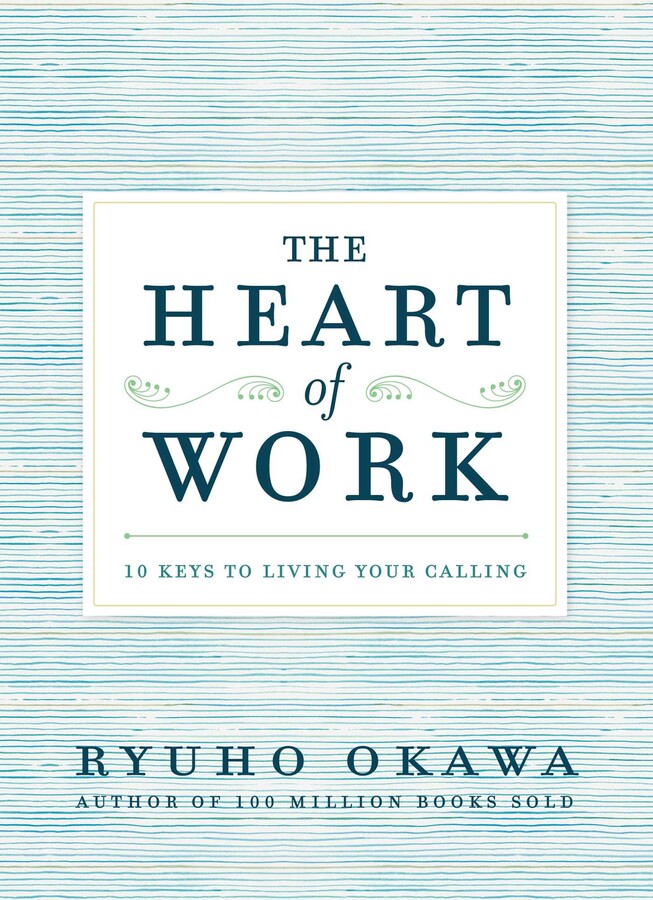 Heart of Work
