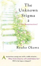 Unknown Stigma 2 (The Resurrection)