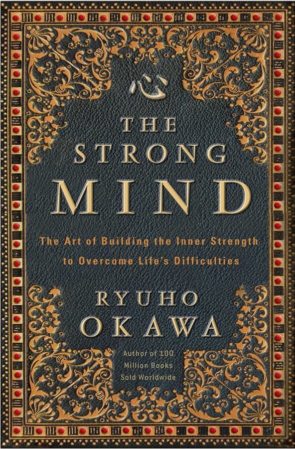 Strong Mind