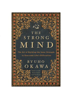 The Strong Mind The Strong Mind