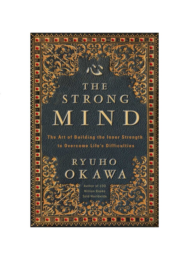 Strong Mind