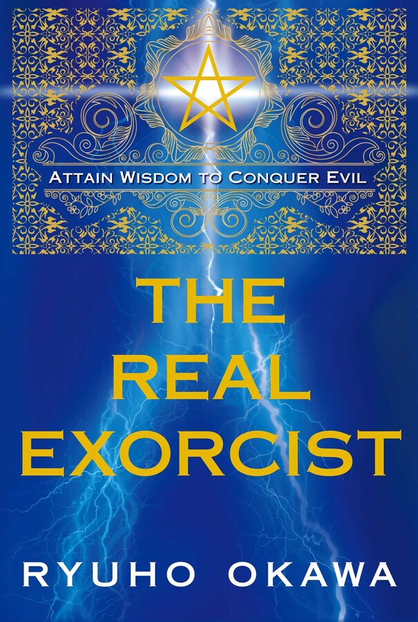 Real Exorcist
