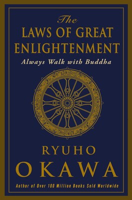 The Laws of Great Enlightenment The Laws of Great Enlightenment