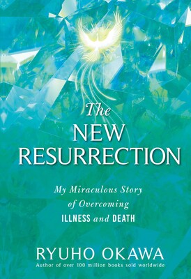 The New Resurrection The New Resurrection