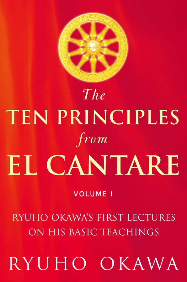 Ten Principles from El Cantare