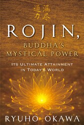 Rojin, Buddha's Mystical Power Rojin, Buddha's Mystical Power