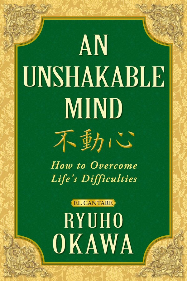 Unshakable Mind