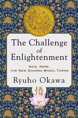 The Challenge of Enlightenment The Challenge of Enlightenment