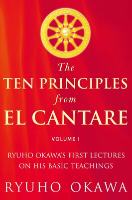 Ten Principles from El Cantare Ten Principles from El Cantare