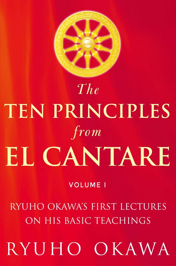 Ten Principles from El Cantare